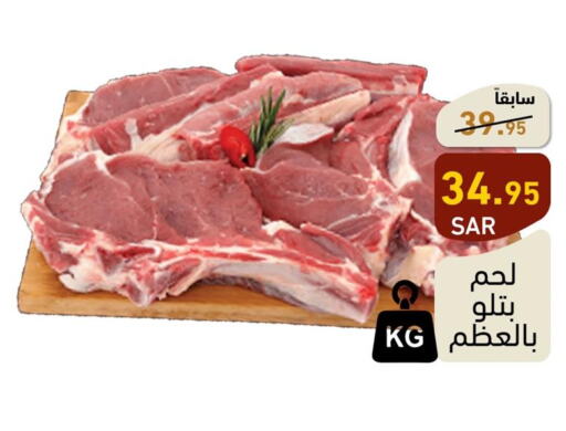 Camel meat  in أسواق رامز in مملكة العربية السعودية, السعودية, سعودية - الرياض
