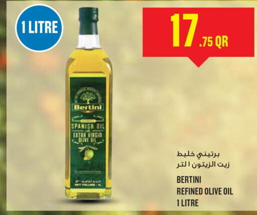  Extra Virgin Olive Oil  in مونوبريكس in قطر - الدوحة