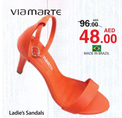  Ladies Bag  in Safeer Hyper Markets in UAE - Al Ain
