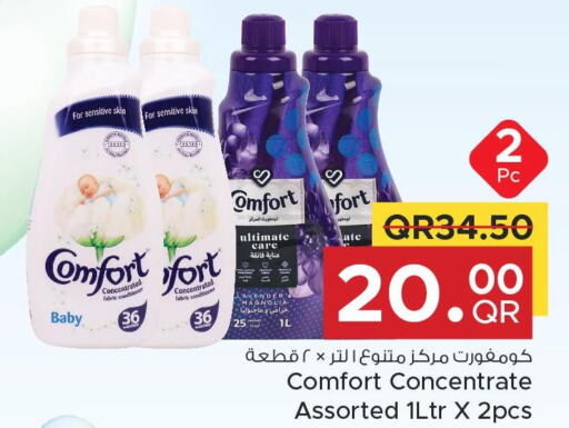 COMFORT Softener  in Family Food Centre in Qatar - Al Khor