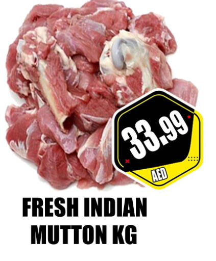  Mutton / Lamb  in GRAND MAJESTIC HYPERMARKET in UAE - Abu Dhabi