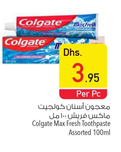 COLGATE Toothpaste  in Safeer Hyper Markets in UAE - Abu Dhabi