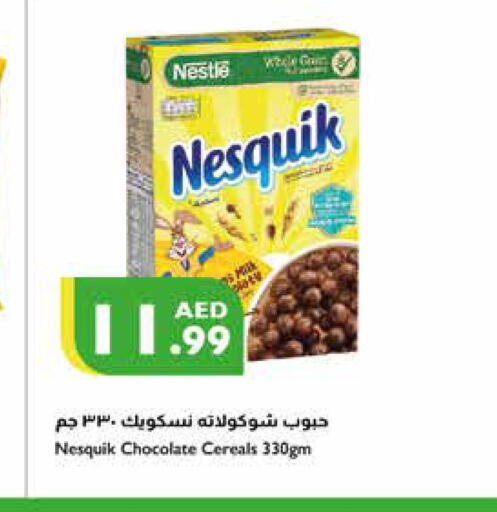 NESTLE Cereals  in Istanbul Supermarket in UAE - Sharjah / Ajman