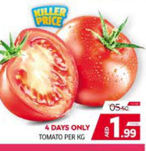  Tomato  in الامارات السبع سوبر ماركت in الإمارات العربية المتحدة , الامارات - أبو ظبي