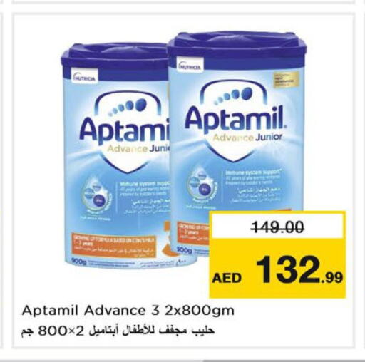 APTAMIL   in Nesto Hypermarket in UAE - Ras al Khaimah