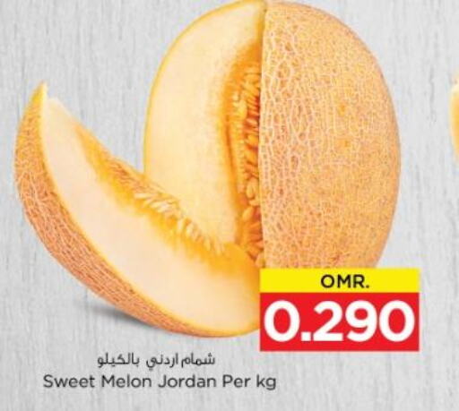  Sweet melon  in نستو هايبر ماركت in عُمان - مسقط‎