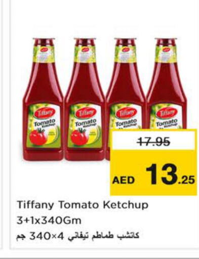 TIFFANY Tomato Ketchup  in نستو هايبرماركت in الإمارات العربية المتحدة , الامارات - دبي
