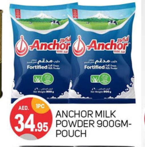 ANCHOR Milk Powder  in TALAL MARKET in UAE - Sharjah / Ajman