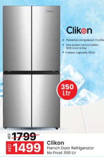 CLIKON Refrigerator  in Al Madina  in UAE - Sharjah / Ajman