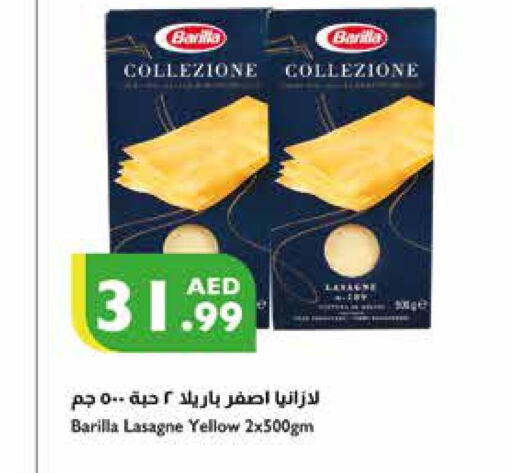 BARILLA Lasagna  in Istanbul Supermarket in UAE - Ras al Khaimah