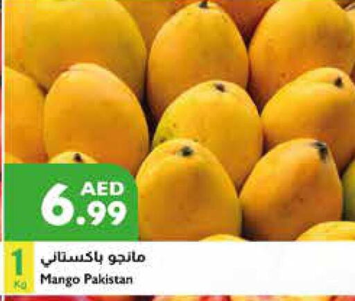  Mango  in Istanbul Supermarket in UAE - Al Ain