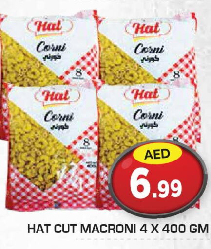  Macaroni  in Baniyas Spike  in UAE - Ras al Khaimah