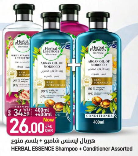 HERBAL ESSENCES Shampoo / Conditioner  in ســبــار in قطر - الضعاين