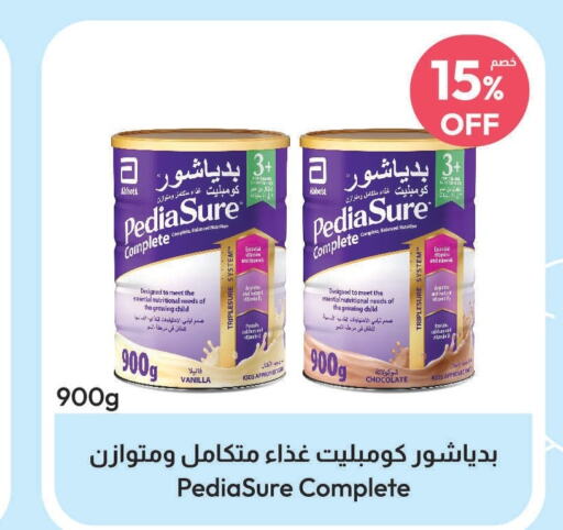PEDIASURE   in United Pharmacies in KSA, Saudi Arabia, Saudi - Medina
