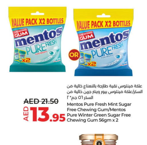 MARMUM Fresh Milk  in Lulu Hypermarket in UAE - Umm al Quwain