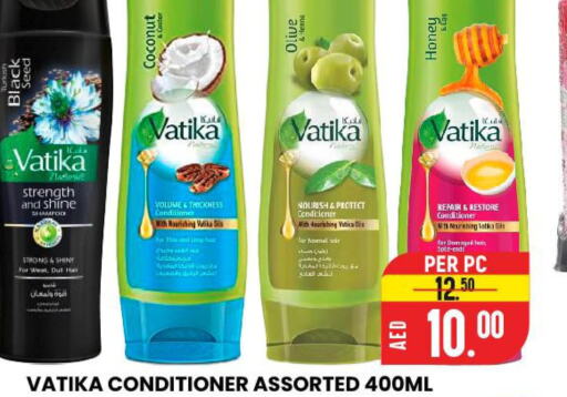 VATIKA Shampoo / Conditioner  in الامل هايبرماركت in الإمارات العربية المتحدة , الامارات - رَأْس ٱلْخَيْمَة