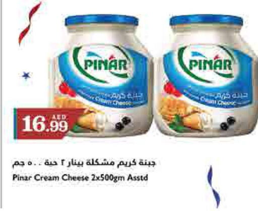 PINAR Cream Cheese  in تروليز سوبرماركت in الإمارات العربية المتحدة , الامارات - الشارقة / عجمان