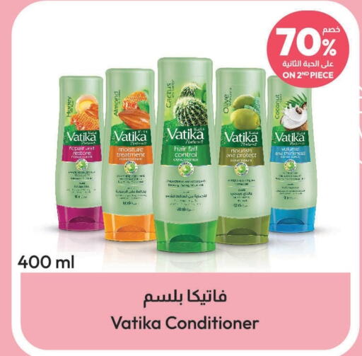 VATIKA Shampoo / Conditioner  in United Pharmacies in KSA, Saudi Arabia, Saudi - Jeddah