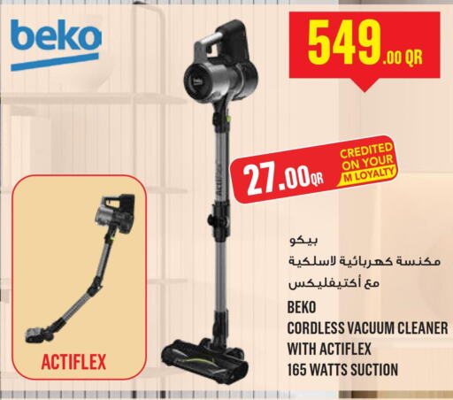 BEKO Vacuum Cleaner  in مونوبريكس in قطر - أم صلال