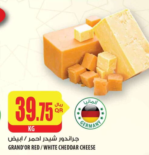GRAND‘OR Cheddar Cheese  in شركة الميرة للمواد الاستهلاكية in قطر - أم صلال