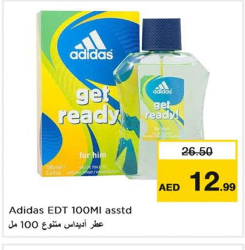 Adidas   in نستو هايبرماركت in الإمارات العربية المتحدة , الامارات - رَأْس ٱلْخَيْمَة