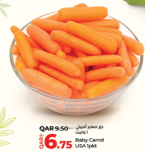  Carrot  in لولو هايبرماركت in قطر - الشمال