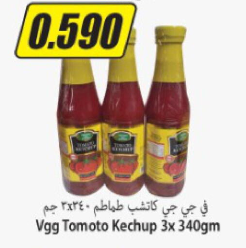 TIFFANY Tomato Ketchup  in سوق المركزي لو كوست in الكويت - مدينة الكويت