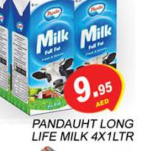  Long Life / UHT Milk  in زين مارت سوبرماركت in الإمارات العربية المتحدة , الامارات - رَأْس ٱلْخَيْمَة