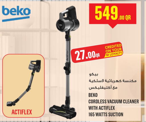 BEKO Vacuum Cleaner  in مونوبريكس in قطر - الريان