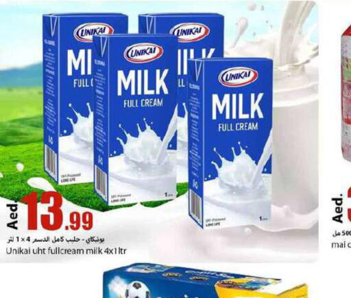UNIKAI Long Life / UHT Milk  in  روابي ماركت عجمان in الإمارات العربية المتحدة , الامارات - الشارقة / عجمان