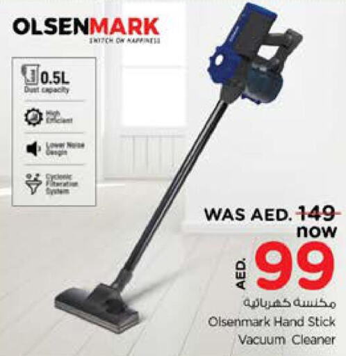 OLSENMARK Vacuum Cleaner  in نستو هايبرماركت in الإمارات العربية المتحدة , الامارات - الشارقة / عجمان
