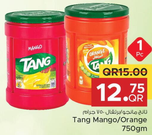 TANG   in Family Food Centre in Qatar - Doha
