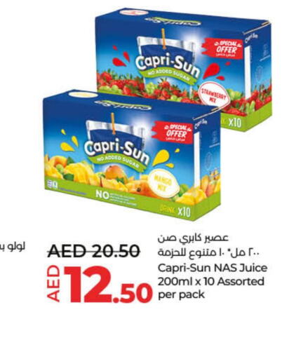 NESTLE FITNESS Cereals  in Lulu Hypermarket in UAE - Umm al Quwain