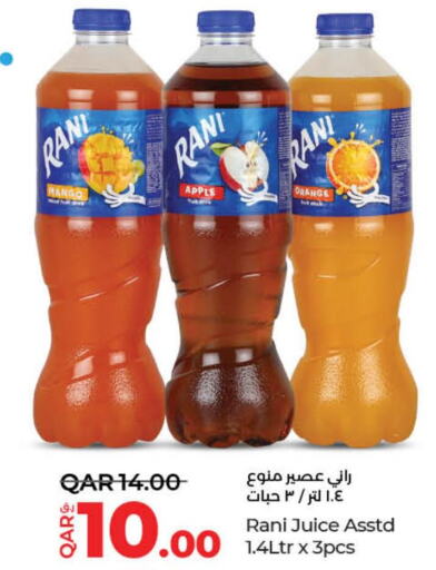 RANI   in LuLu Hypermarket in Qatar - Doha