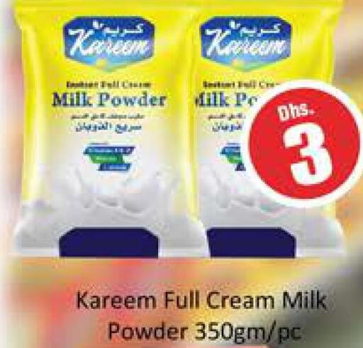  Milk Powder  in Al Madina  in UAE - Dubai