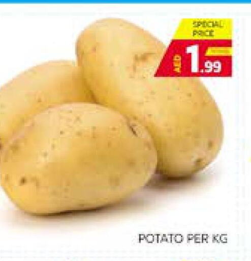  Potato  in الامارات السبع سوبر ماركت in الإمارات العربية المتحدة , الامارات - أبو ظبي