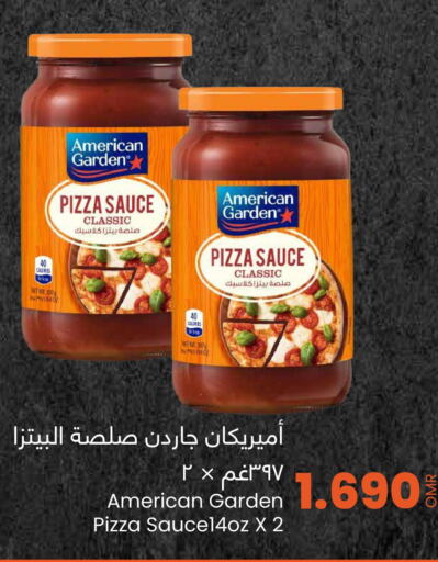 AMERICAN GARDEN Pizza & Pasta Sauce  in مركز سلطان in عُمان - صلالة