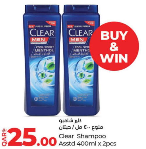 CLEAR Shampoo / Conditioner  in LuLu Hypermarket in Qatar - Al-Shahaniya