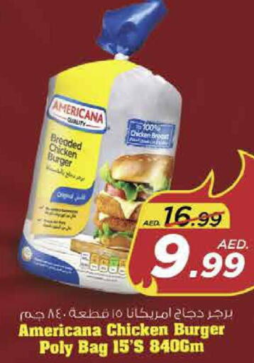 AMERICANA Chicken Burger  in Nesto Hypermarket in UAE - Fujairah