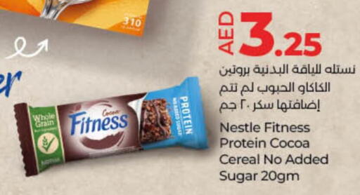 NESTLE Cereals  in Lulu Hypermarket in UAE - Umm al Quwain