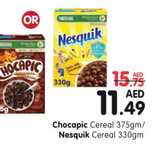NESTLE Cereals  in هايبر ماركت المدينة in الإمارات العربية المتحدة , الامارات - أبو ظبي