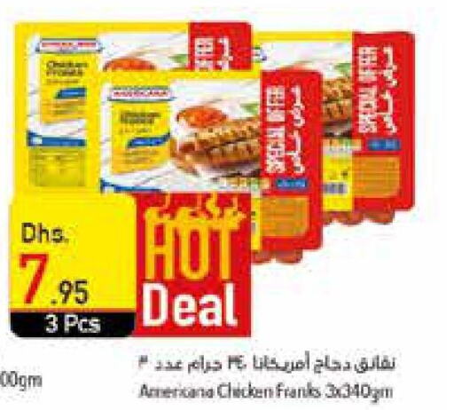 AMERICANA Chicken Franks  in Safeer Hyper Markets in UAE - Ras al Khaimah