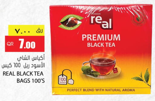  Tea Bags  in Grand Hypermarket in Qatar - Al Rayyan