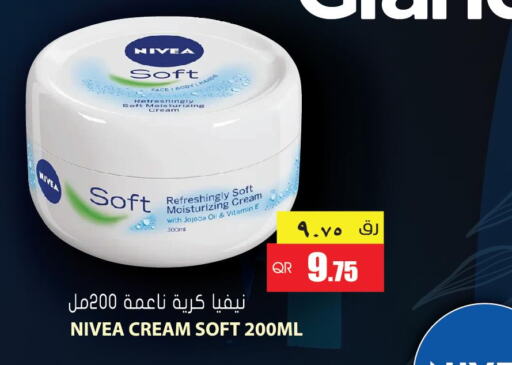 Nivea Body Lotion & Cream  in جراند هايبرماركت in قطر - الدوحة