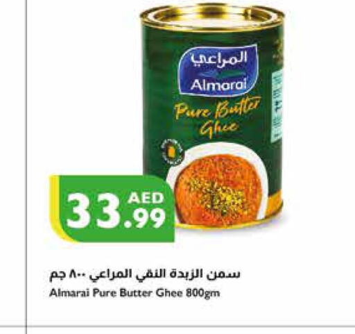 ALMARAI Ghee  in Istanbul Supermarket in UAE - Sharjah / Ajman
