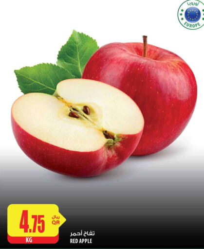  Apples  in Al Meera in Qatar - Al Daayen