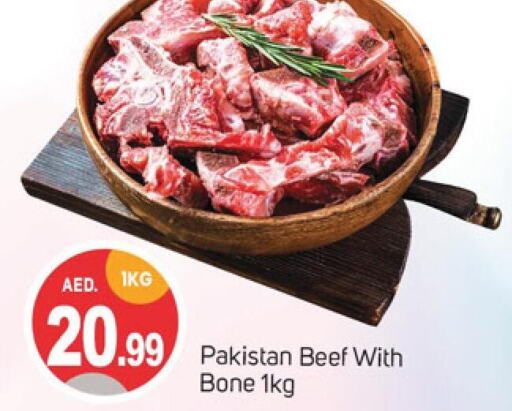  Beef  in سوق طلال in الإمارات العربية المتحدة , الامارات - دبي