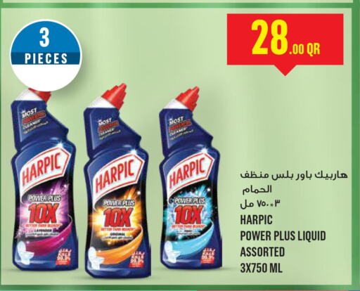 HARPIC Toilet / Drain Cleaner  in مونوبريكس in قطر - الريان