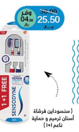 SENSODYNE Toothbrush  in Innova Health Care in KSA, Saudi Arabia, Saudi - Bishah