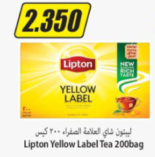 Lipton Tea Bags  in Locost Supermarket in Kuwait - Kuwait City